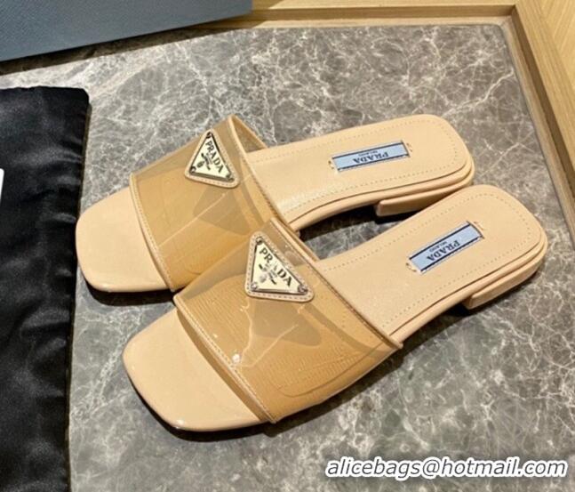 Duplicate Prada TPU Logo Flat Slide Sandals Apricot 062292