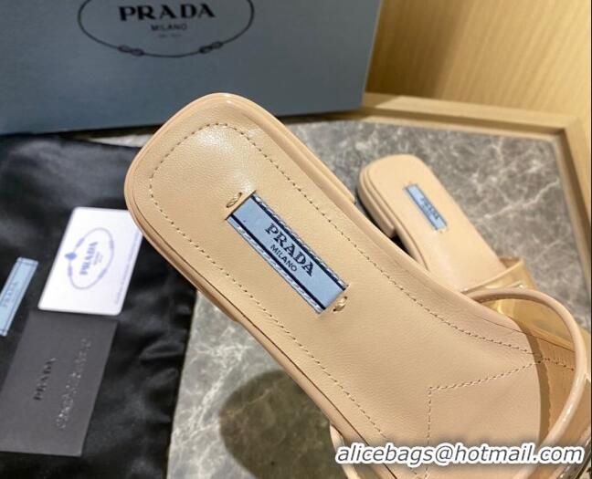 Duplicate Prada TPU Logo Flat Slide Sandals Apricot 062292