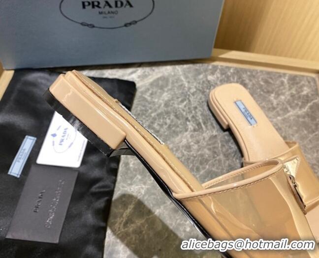 Duplicate Prada TPU Logo Flat Slide Sandals Apricot 062292