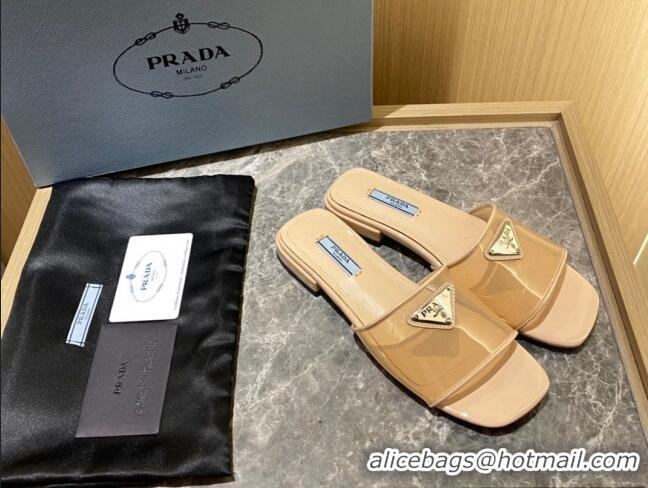 Duplicate Prada TPU Logo Flat Slide Sandals Apricot 062292