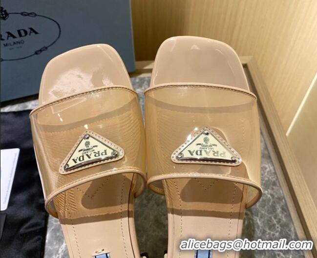 Duplicate Prada TPU Logo Flat Slide Sandals Apricot 062292