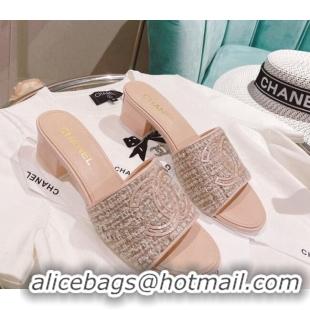 Best Price Chanel Tweed Medium Heel Slide Sandals 4.5cm Beige 51949