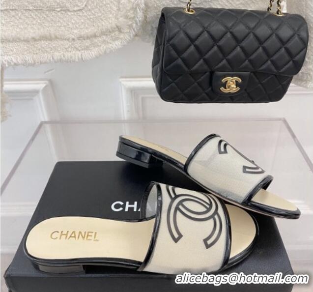 Best Product Chanel CC Mesh Flat Slide Sandals White 052016