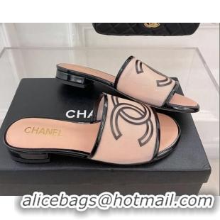 Luxury Cheap Chanel CC Mesh Flat Slide Sandals Pink 052018