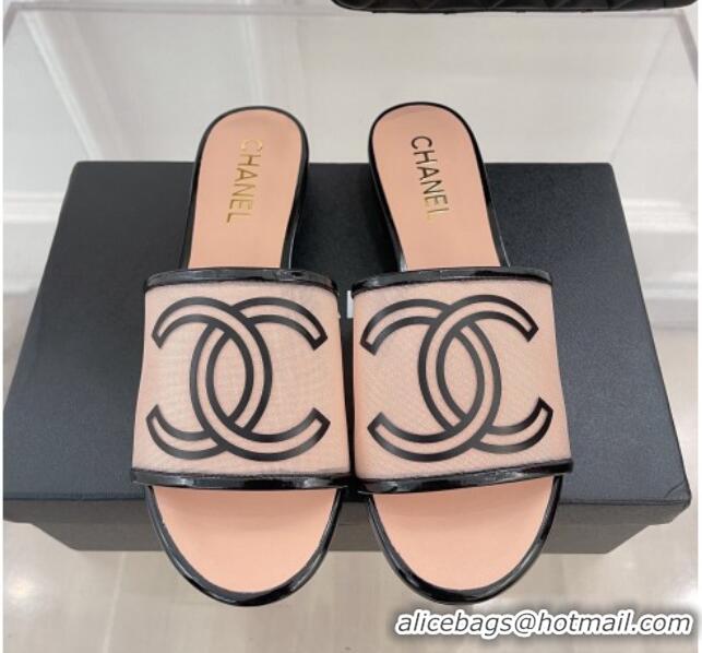 Luxury Cheap Chanel CC Mesh Flat Slide Sandals Pink 052018