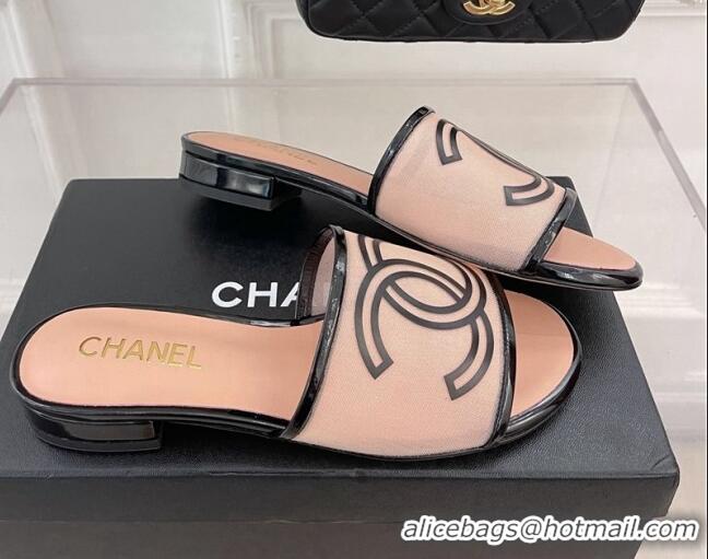 Luxury Cheap Chanel CC Mesh Flat Slide Sandals Pink 052018