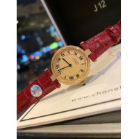 Good Quality Cartier Watch 30MM CTW00052-2