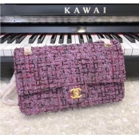 Most Popular Chanel CLASSIC HANDBAG A01112 Dark Pink& gold