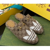 Duplicate adidas x Gucci Trefoil GG Canvas Slipper Brown 070236