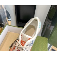 Best Grade Gucci GG Canvas Low-top Sneakers Beige/Multicolor 070260