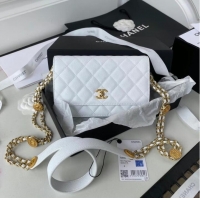 Reasonable Price Chanel SMALL FLAP BAG AP2840 White