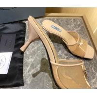 Sumptuous Prada TPU Logo Heel Slide Sandals 6.5cm Apricot 062285