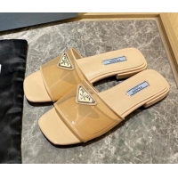 Duplicate Prada TPU Logo Flat Slide Sandals Apricot 062292