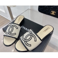 Best Product Chanel CC Mesh Flat Slide Sandals White 052016