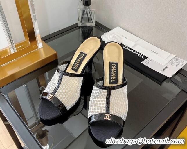 Best Product Chanel Mesh High Heel Slide Sandals 8cm White 0525111