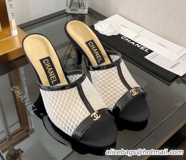 Best Product Chanel Mesh High Heel Slide Sandals 8cm White 0525111