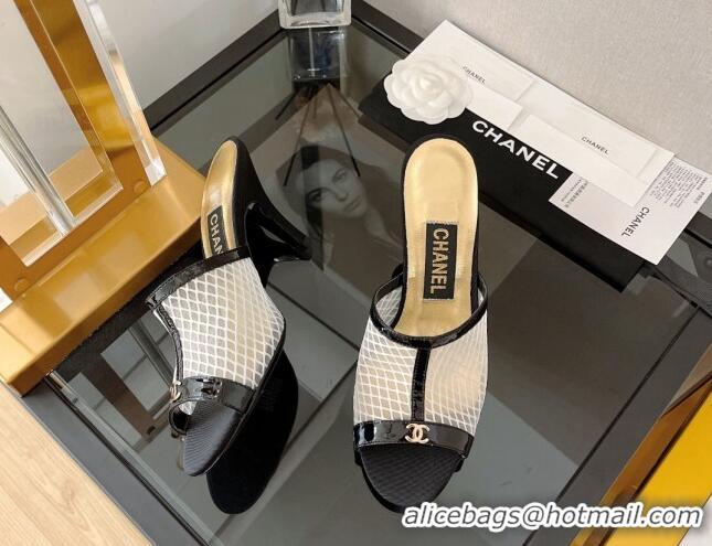 Best Product Chanel Mesh High Heel Slide Sandals 8cm White 0525111