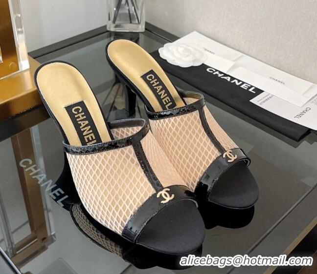 Discount Chanel Mesh High Heel Slide Sandals 8cm 0525111 Pink