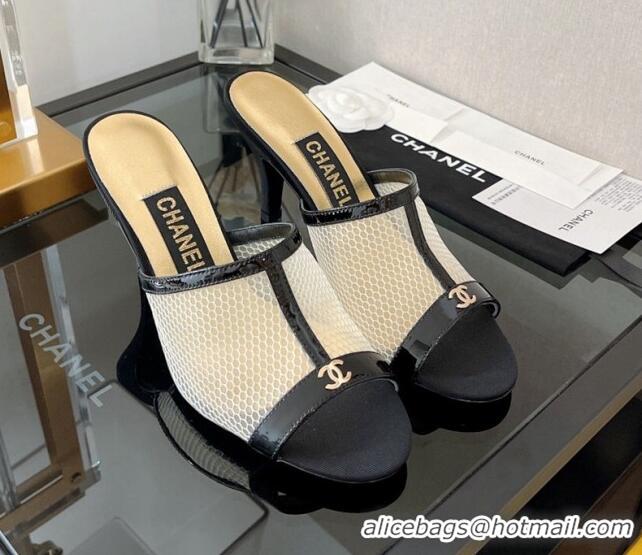 Sumptuous Chanel Mesh High Heel Slide Sandals 8cm White 0525114