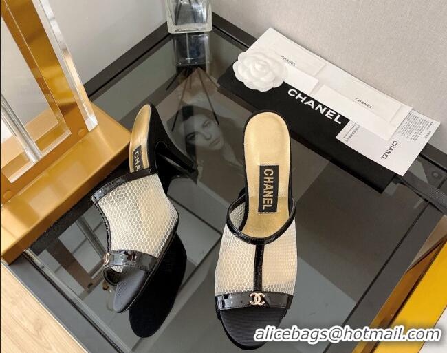 Sumptuous Chanel Mesh High Heel Slide Sandals 8cm White 0525114