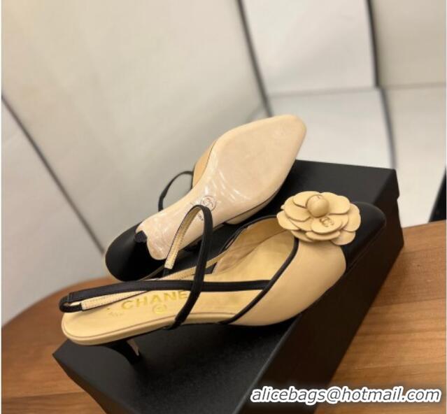 Grade Quality Chanel Camellia Bloom Leather Slingack Pumps 5cm Beige 062068