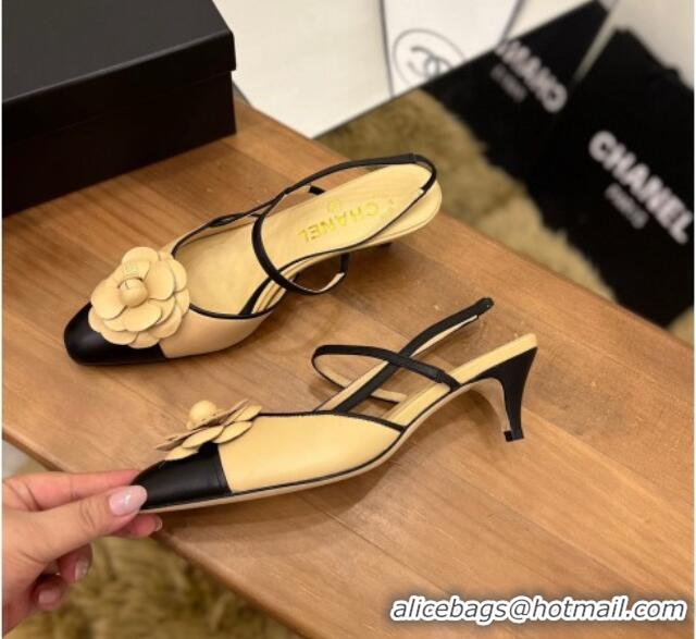 Grade Quality Chanel Camellia Bloom Leather Slingack Pumps 5cm Beige 062068