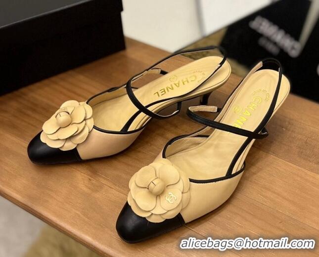 Grade Quality Chanel Camellia Bloom Leather Slingack Pumps 5cm Beige 062068