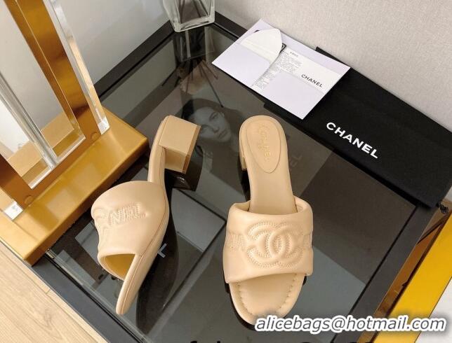 Perfect Chanel Lambskin CC Lock Heel Slide Sandals 3.5cm Beige 062076