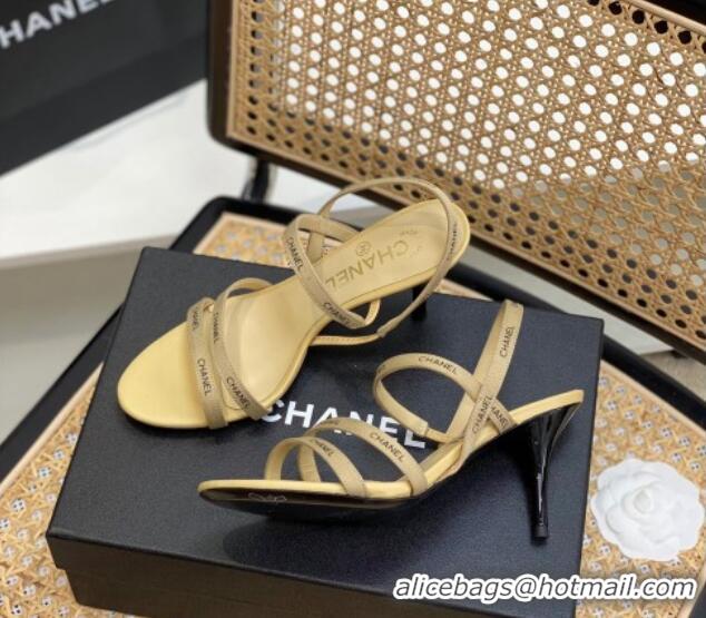 Pretty Style Chanel Logo Strap Canvas High Heel Sandals Beige 620112