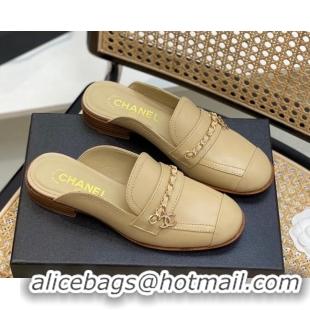 Trendy Design Chanel Lambskin Chain Flat Mules Beige 0620121