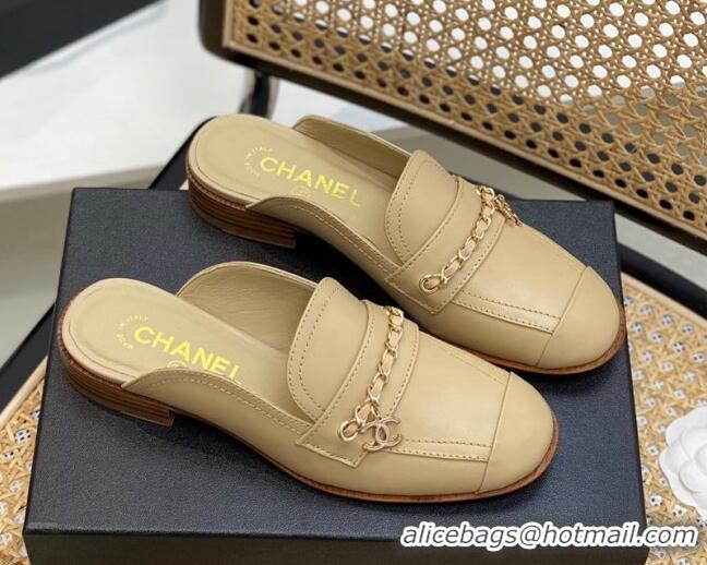 Trendy Design Chanel Lambskin Chain Flat Mules Beige 0620121