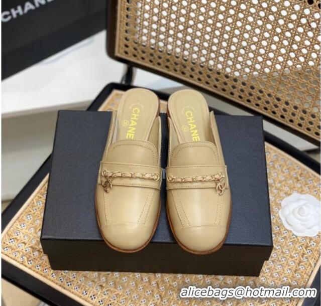 Trendy Design Chanel Lambskin Chain Flat Mules Beige 0620121