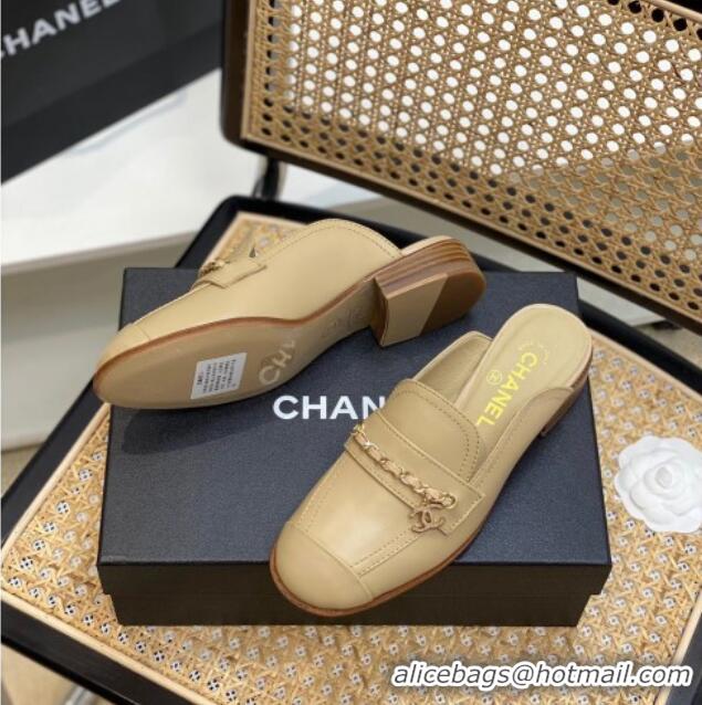 Trendy Design Chanel Lambskin Chain Flat Mules Beige 0620121