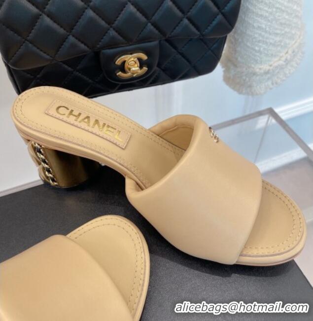 Best Price Chanel Lambskin Slide Sandals with 5cm Metal Heel Beige 070124