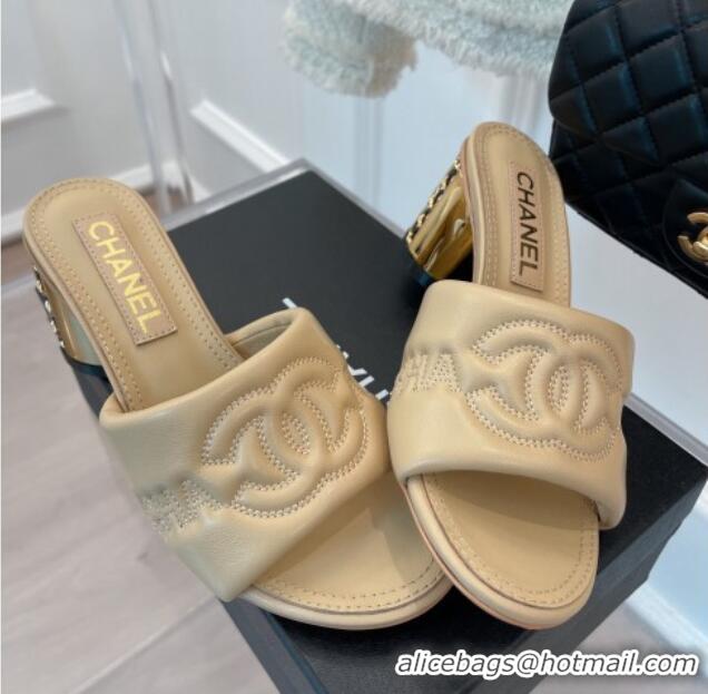 Stylish Chanel CC Lock Lambskin Slide Sandals with 6.5cm Metal Heel Beige 070127