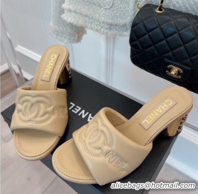 Stylish Chanel CC Lock Lambskin Slide Sandals with 6.5cm Metal Heel Beige 070127