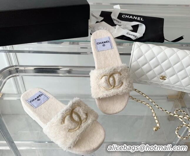 Stylish Chanel Shearling Flat Slide Sandals White 070152