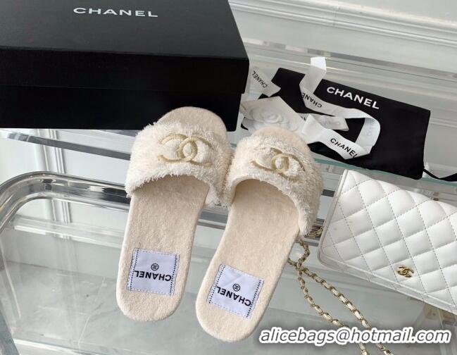 Stylish Chanel Shearling Flat Slide Sandals White 070152