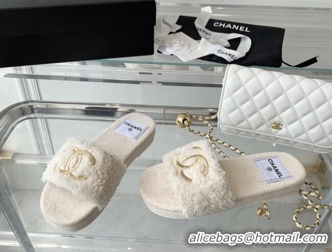 Stylish Chanel Shearling Flat Slide Sandals White 070152