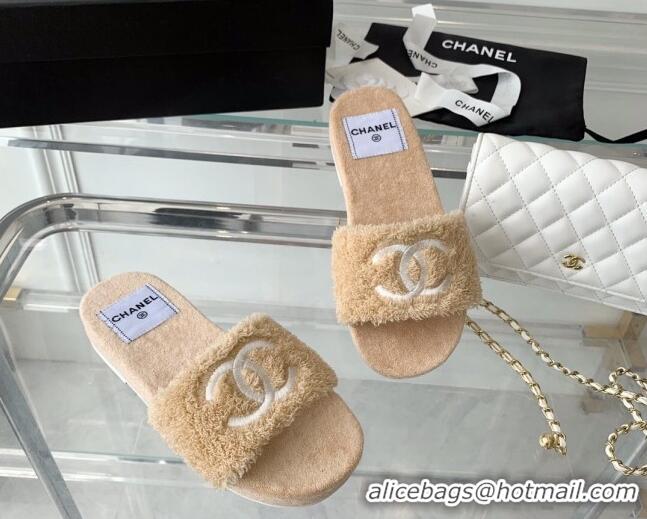 Luxurious Chanel Shearling Flat Slide Sandals Camel Brown 070154