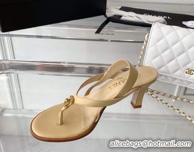 Sophisticated Chanel Vintage CC Stud Medium Heel Sandals Beige 070157