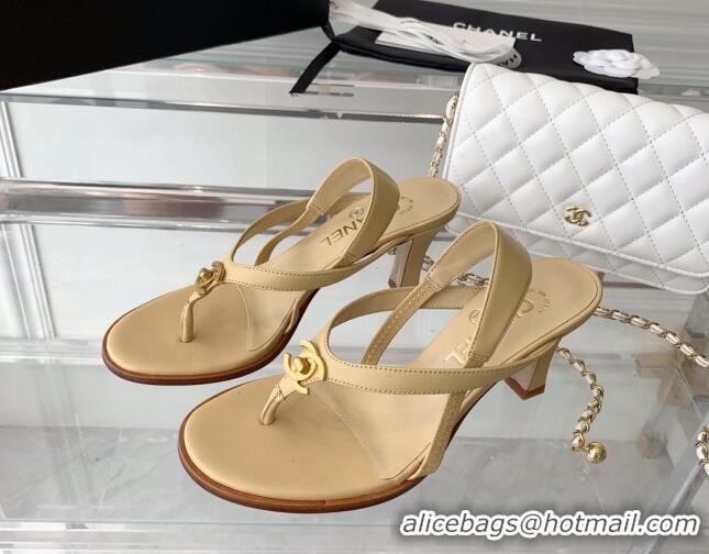 Sophisticated Chanel Vintage CC Stud Medium Heel Sandals Beige 070157