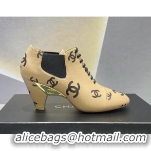 Hot Style Chanel CC Print Lambskin Lace-up Pumps 6cm Beige 071858