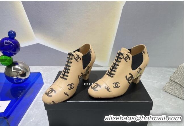 Hot Style Chanel CC Print Lambskin Lace-up Pumps 6cm Beige 071858