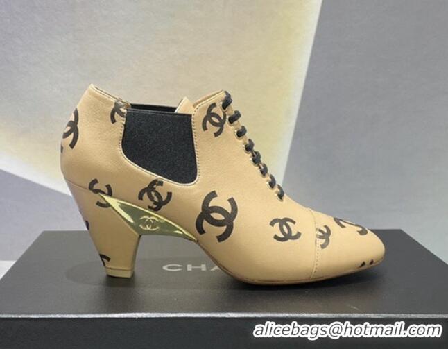 Hot Style Chanel CC Print Lambskin Lace-up Pumps 6cm Beige 071858