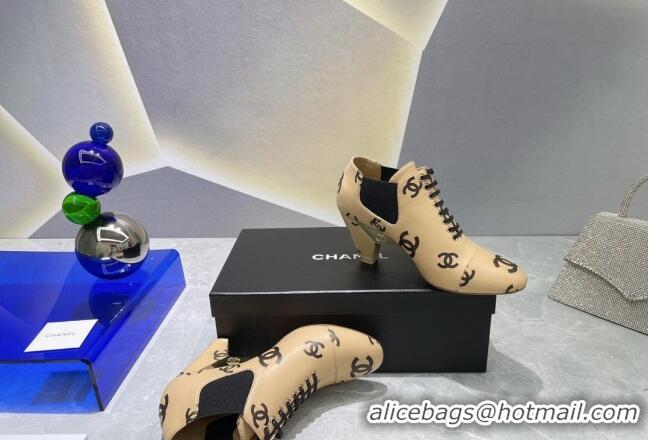 Hot Style Chanel CC Print Lambskin Lace-up Pumps 6cm Beige 071858