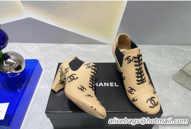 Hot Style Chanel CC Print Lambskin Lace-up Pumps 6cm Beige 071858