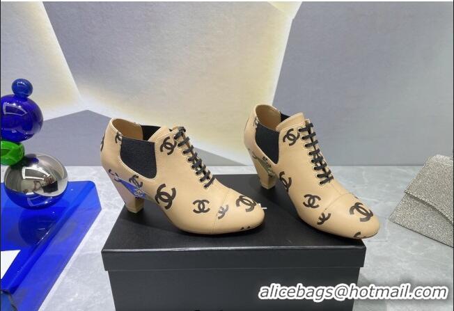 Hot Style Chanel CC Print Lambskin Lace-up Pumps 6cm Beige 071858