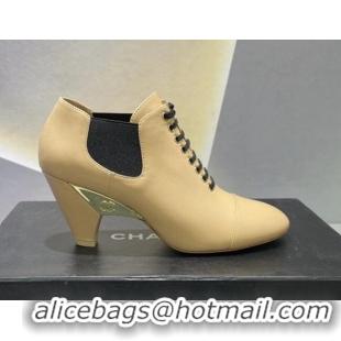 Cheap Price Chanel Lambskin Lace-up Medium Heel Pumps 6cm Beige 071863