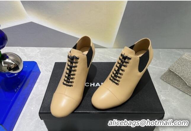 Cheap Price Chanel Lambskin Lace-up Medium Heel Pumps 6cm Beige 071863